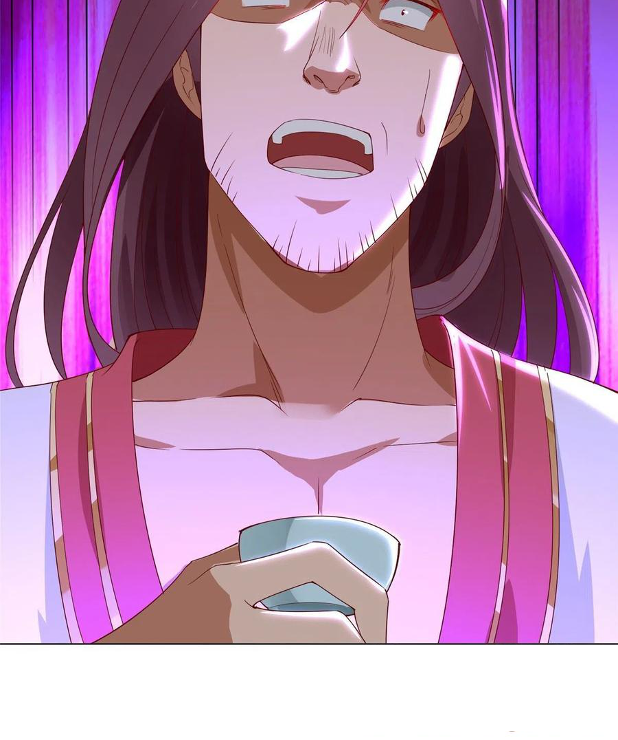 (ชนจีน) Dragon Master (จูหมิง นักรบเซียนมังกร) ตอนที่ 60 หน้า 50