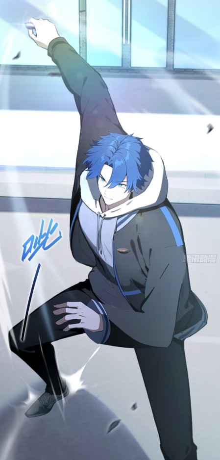 ผมเป็นอาจารย์สอนจักรพรรดินี ตอนที่ 1 หน้า 52