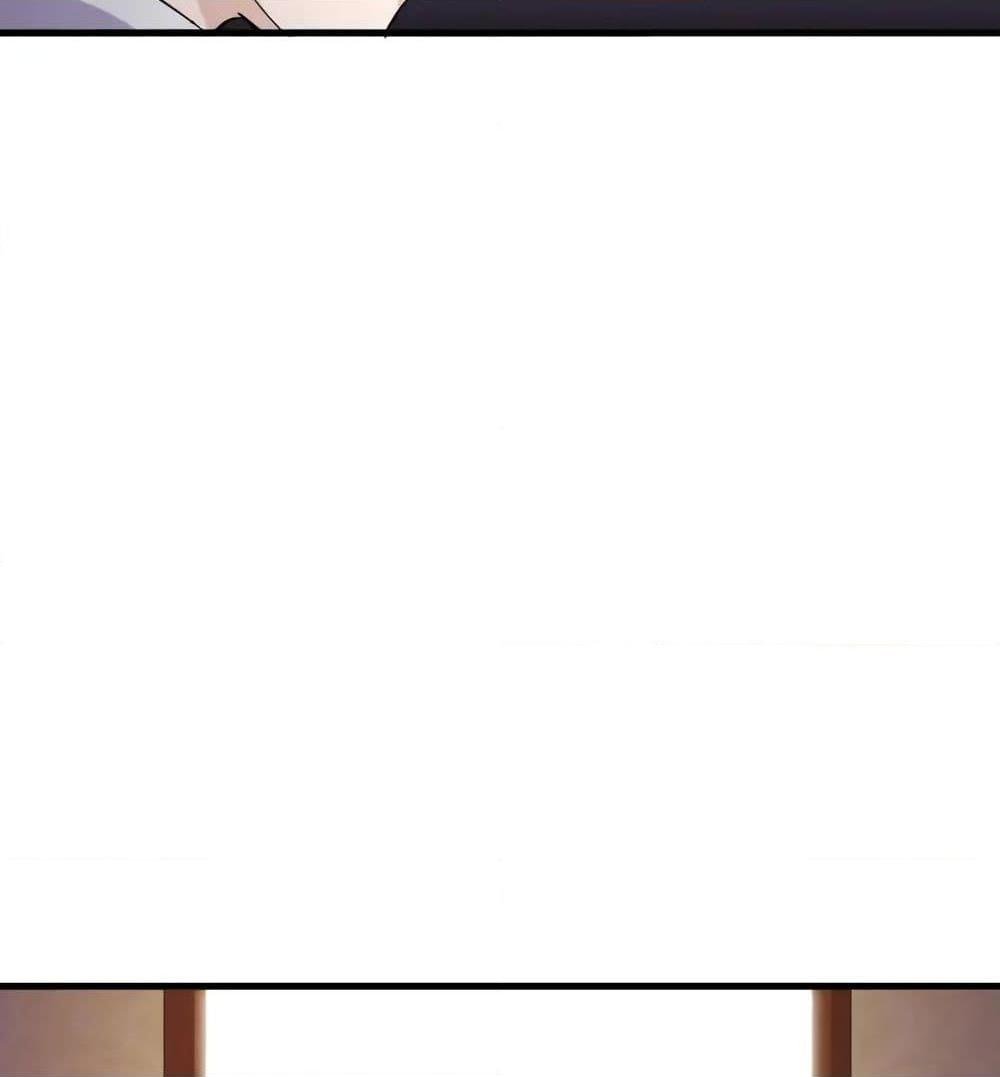 Super Bodyguard ตอนที่ 19 หน้า 49