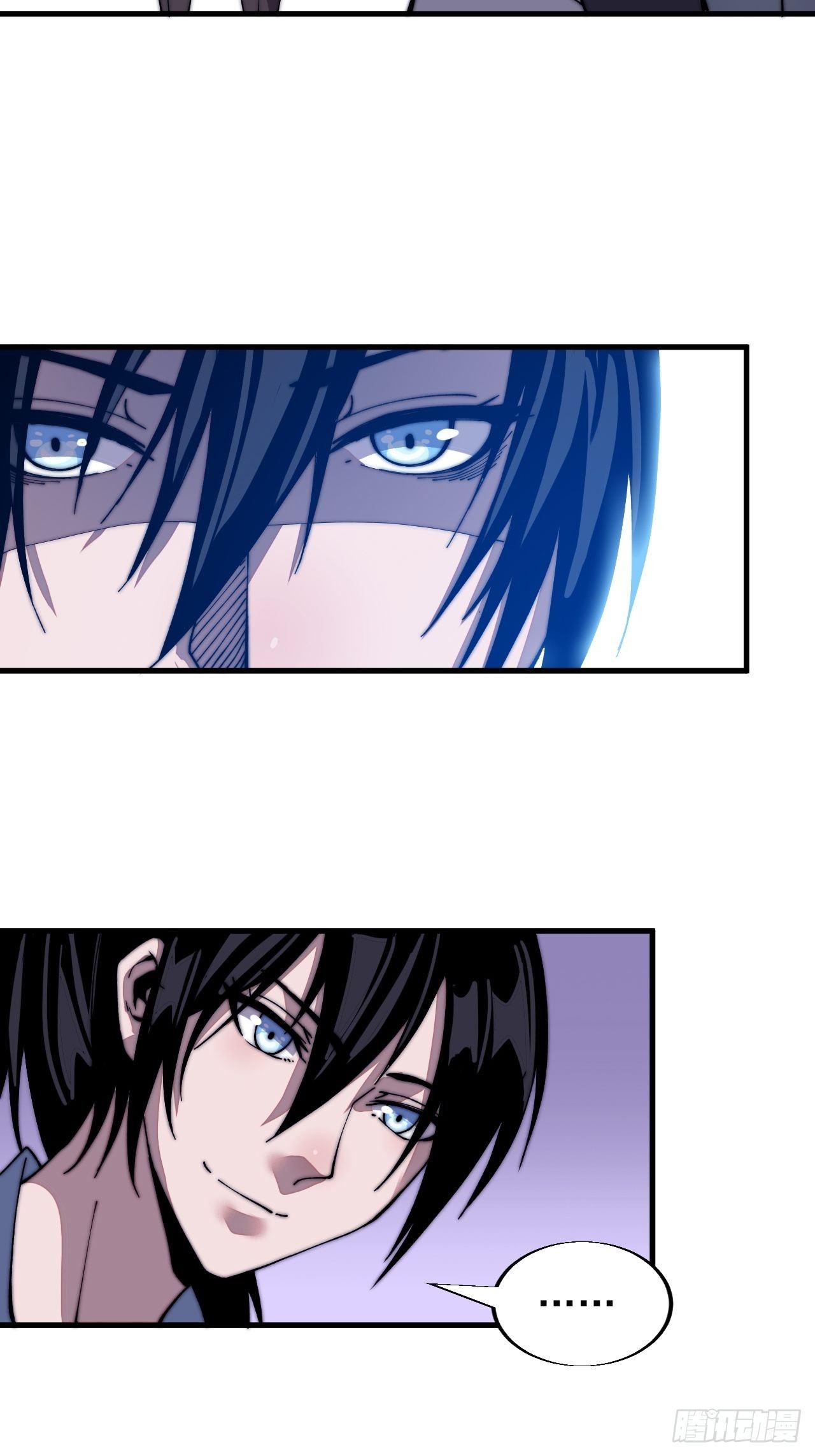 Starting a Mountain ตอนที่ 27 หน้า 8