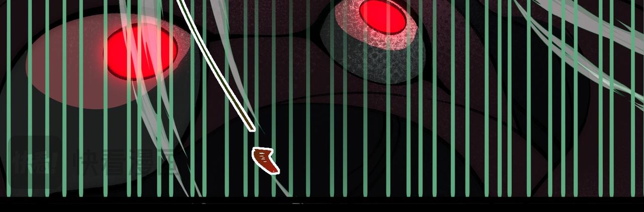 I created an Urban Legend ตอนที่ 26 หน้า 85