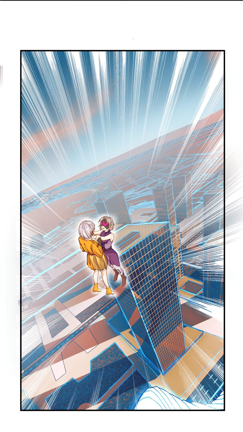 Orange Meteor ตอนที่ 5 หน้า 17