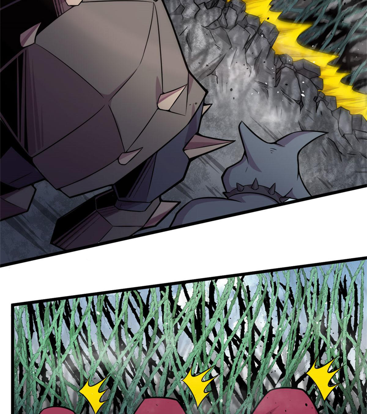 ยอดเซียนสัตว์วิญญาณ ตอนที่ 22 หน้า 15