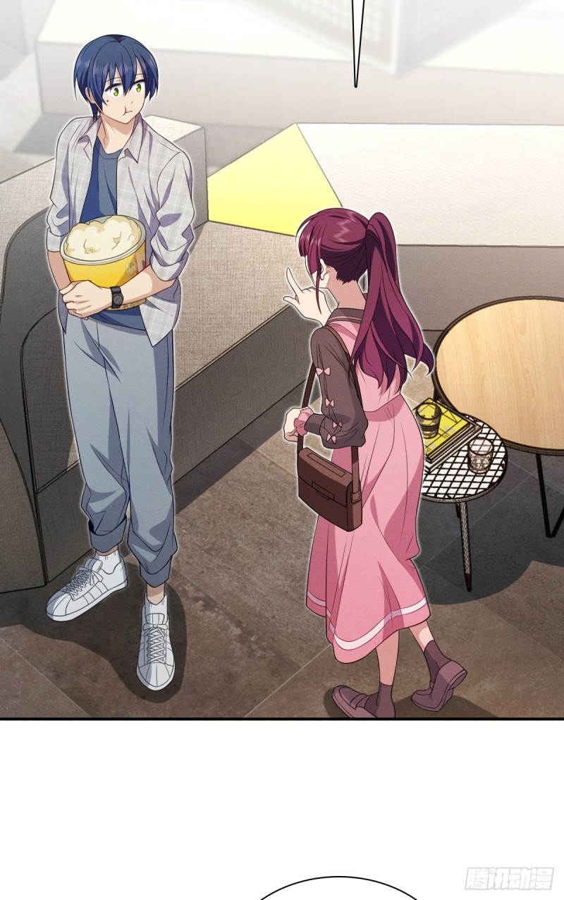 ช่วยทำตัวดีๆกับภรรยาของผมด้วย ตอนที่ 4 หน้า 11