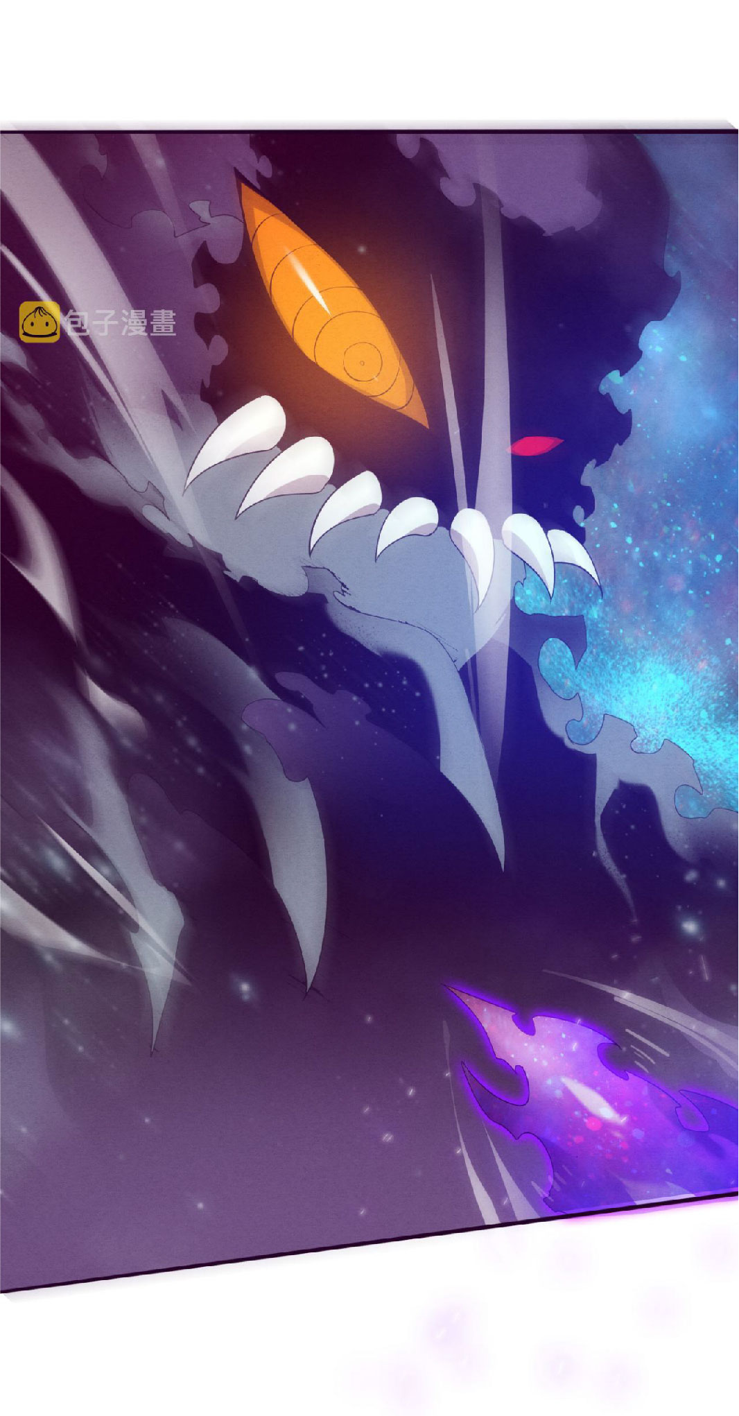 the frenzy of evolution การวิวัฒนาการที่บ้าคลั่ง ตอนที่ 83 หน้า 14