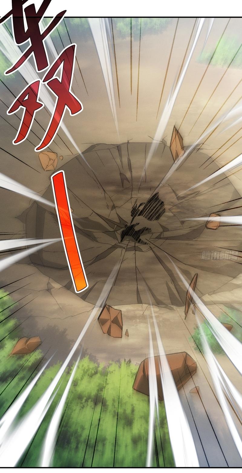 ข้าแค่ไม่เล่นไพ่ตามเกม ตอนที่ 127 หน้า 35