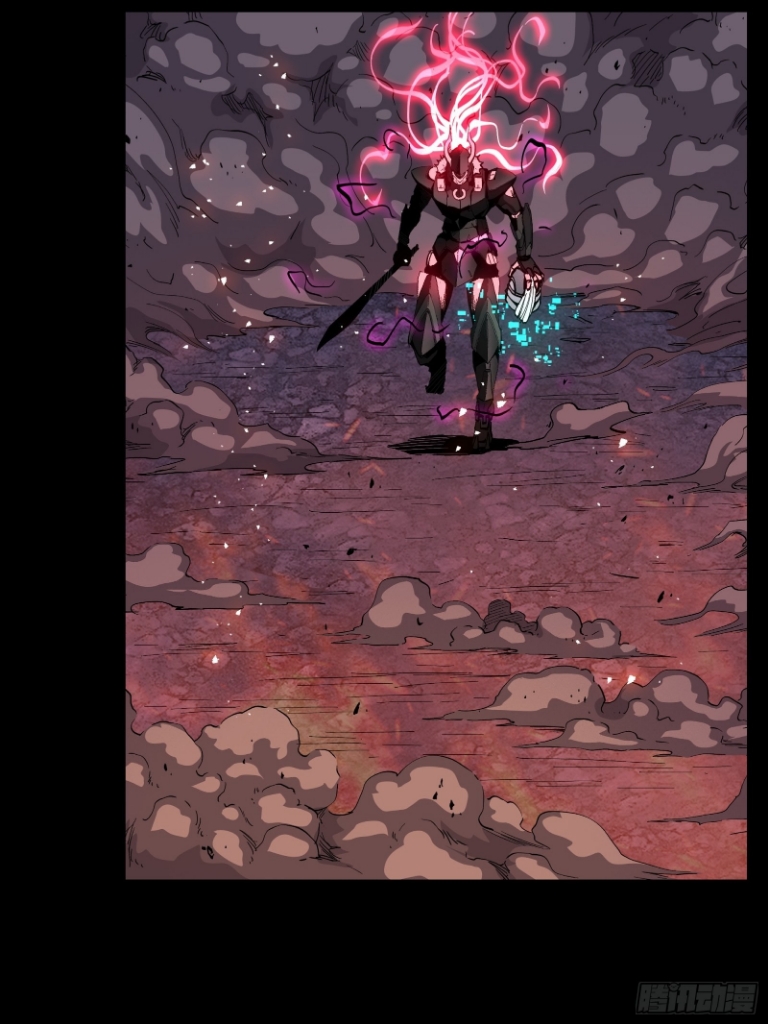 Legend of Star Genera ชนจีน ตอนที่ 55 หน้า 41