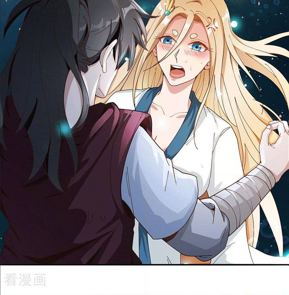 Peerless Martial Arts Everlasting : จักรพรรดินิรันดร์กาล ตอนที่ 23 หน้า 23