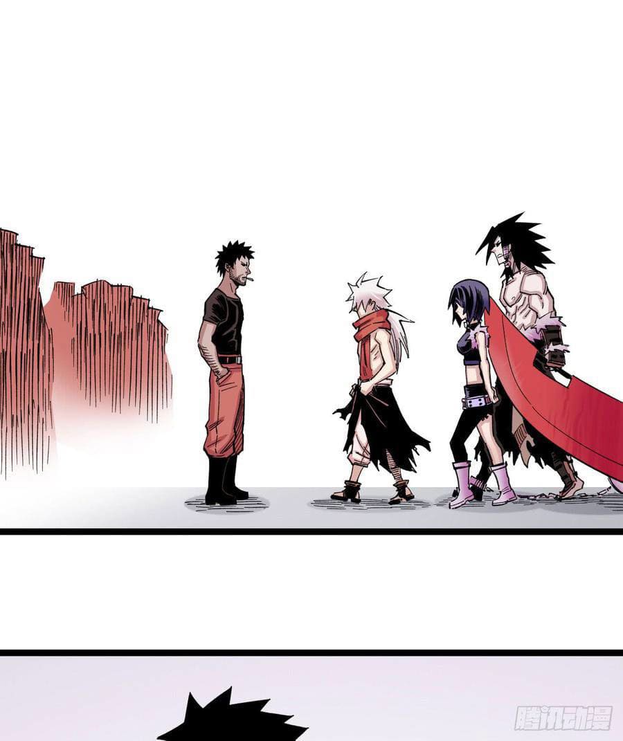 The doctor's Supremacy ตอนที่ 65 หน้า 7