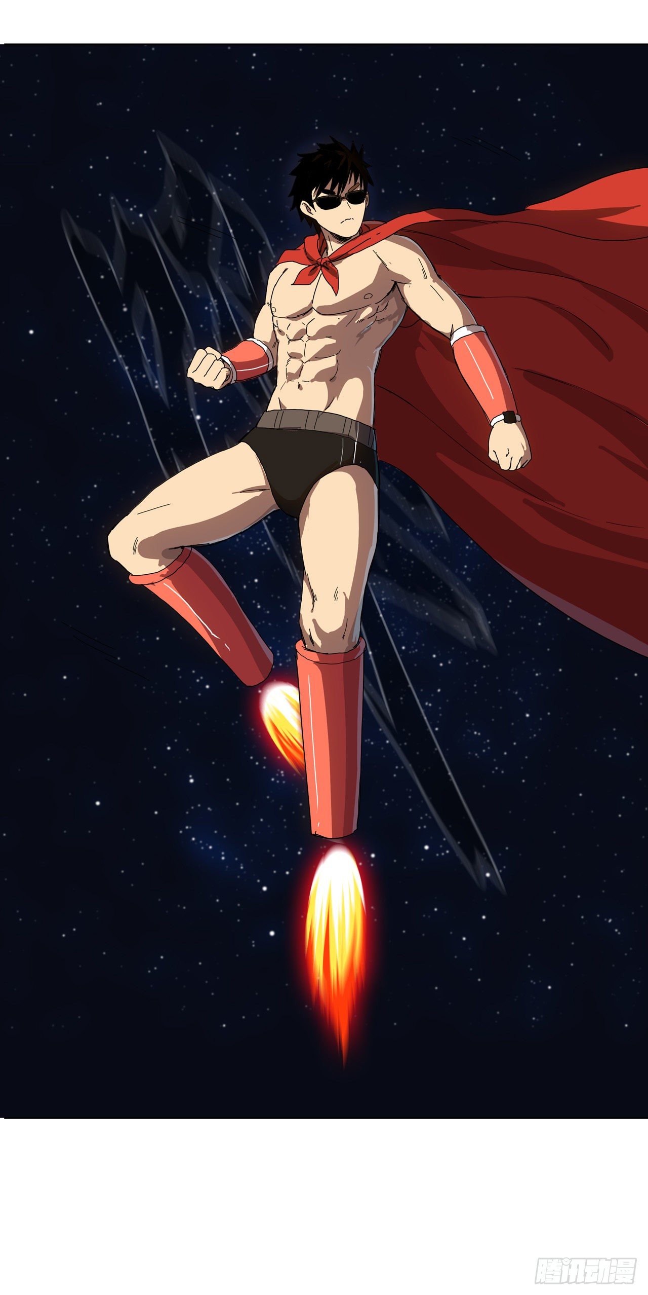 Cultivator vs Superhero (ทันจีน) ตอนที่ 41 หน้า 30