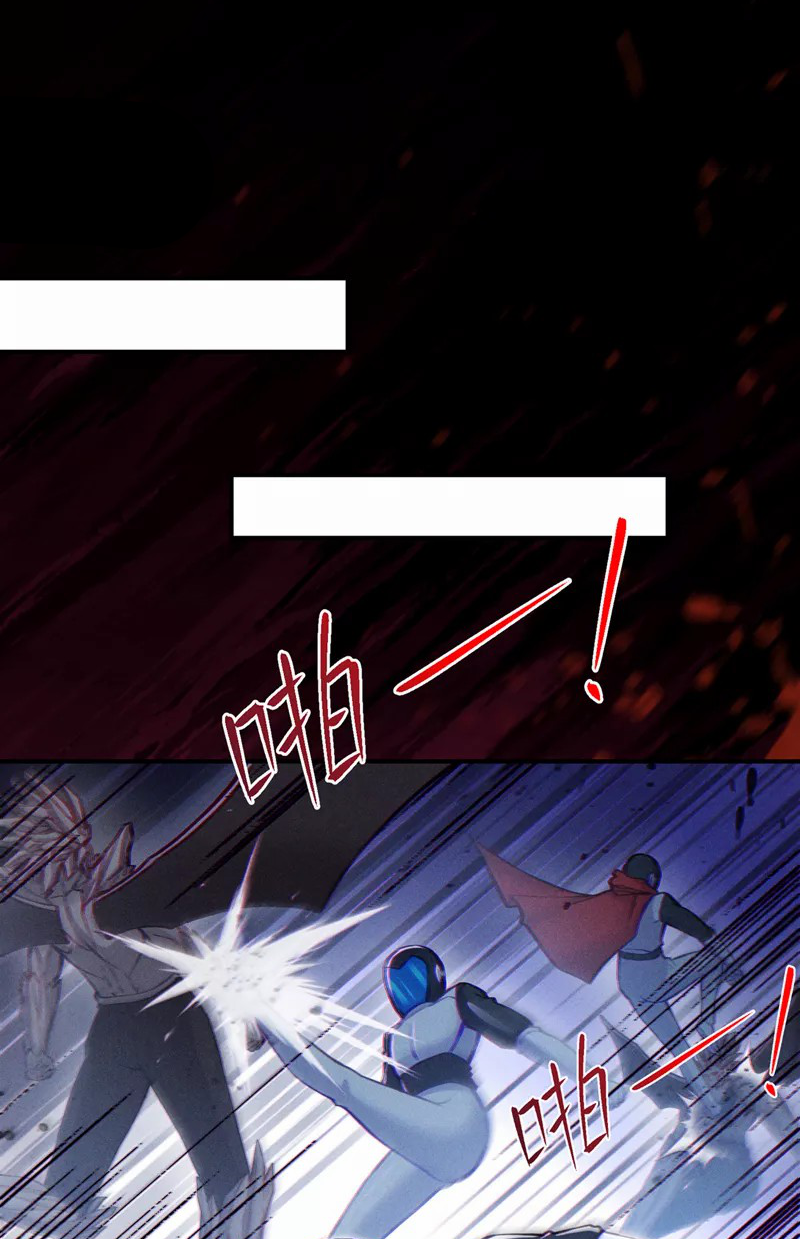 (จบ) Cultivate Immortality in The World of Superpowers (ปรมาจารย์ผู้ฝึกตนในโลกฮีโร่) ตอนที่ 49 หน้า 28