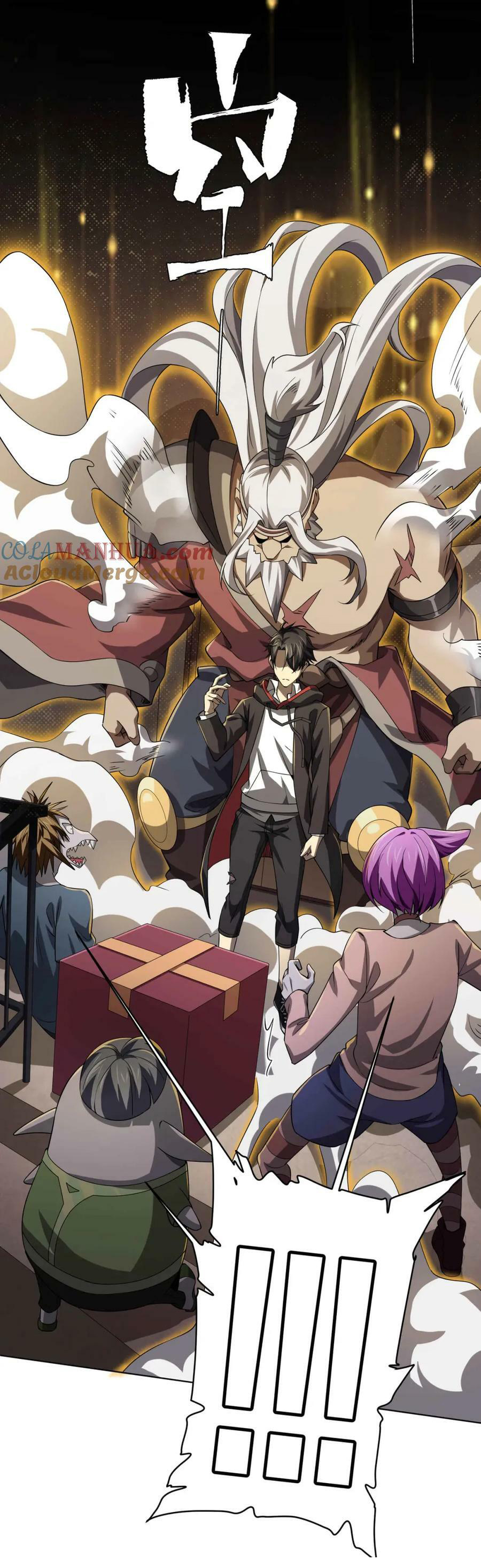 Start with trillions of coins ตอนที่ 21 หน้า 21