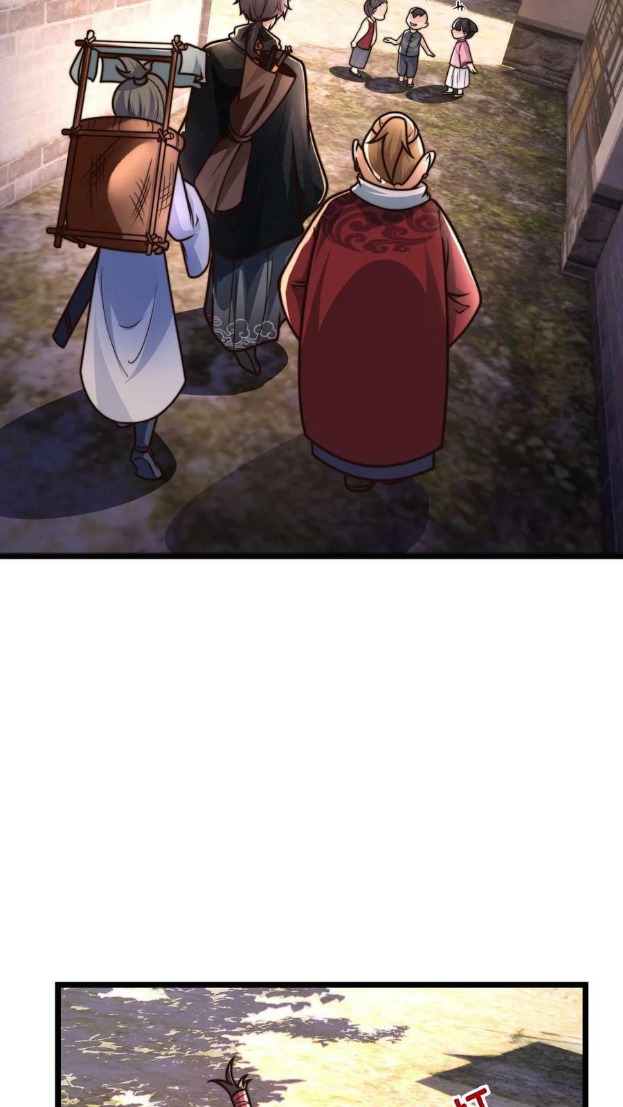 ระบบไร้เทียมทานเมื่อถูกปีศาจโจมตี ตอนที่ 53 หน้า 10