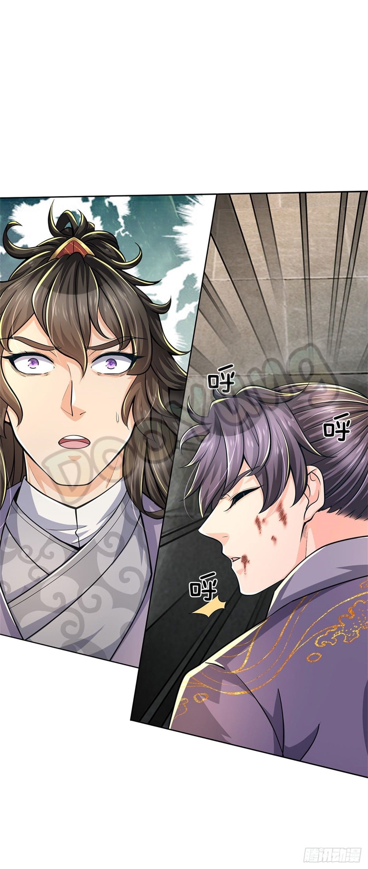 Way of Domination ตอนที่ 36 หน้า 8