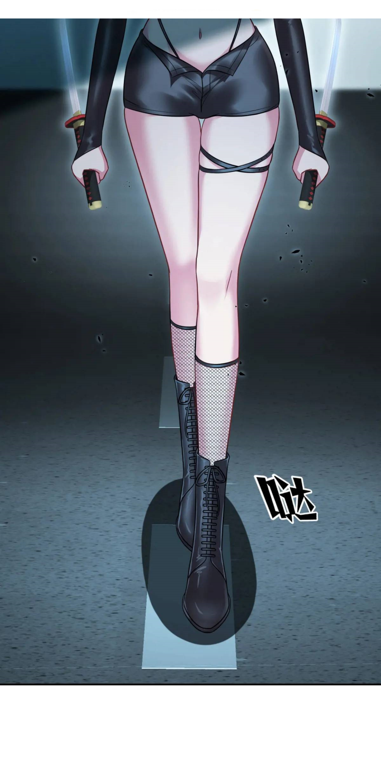 ผมไปเกาะสาวสวยกิน, แต่ตอนนี้ฉันเป็นคนร่ำรวยแล้ว~ ตอนที่ 39 หน้า 49