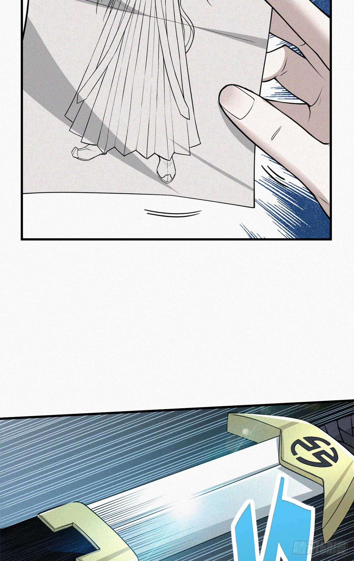 จิตปีศาจ ตอนที่ 11 หน้า 22