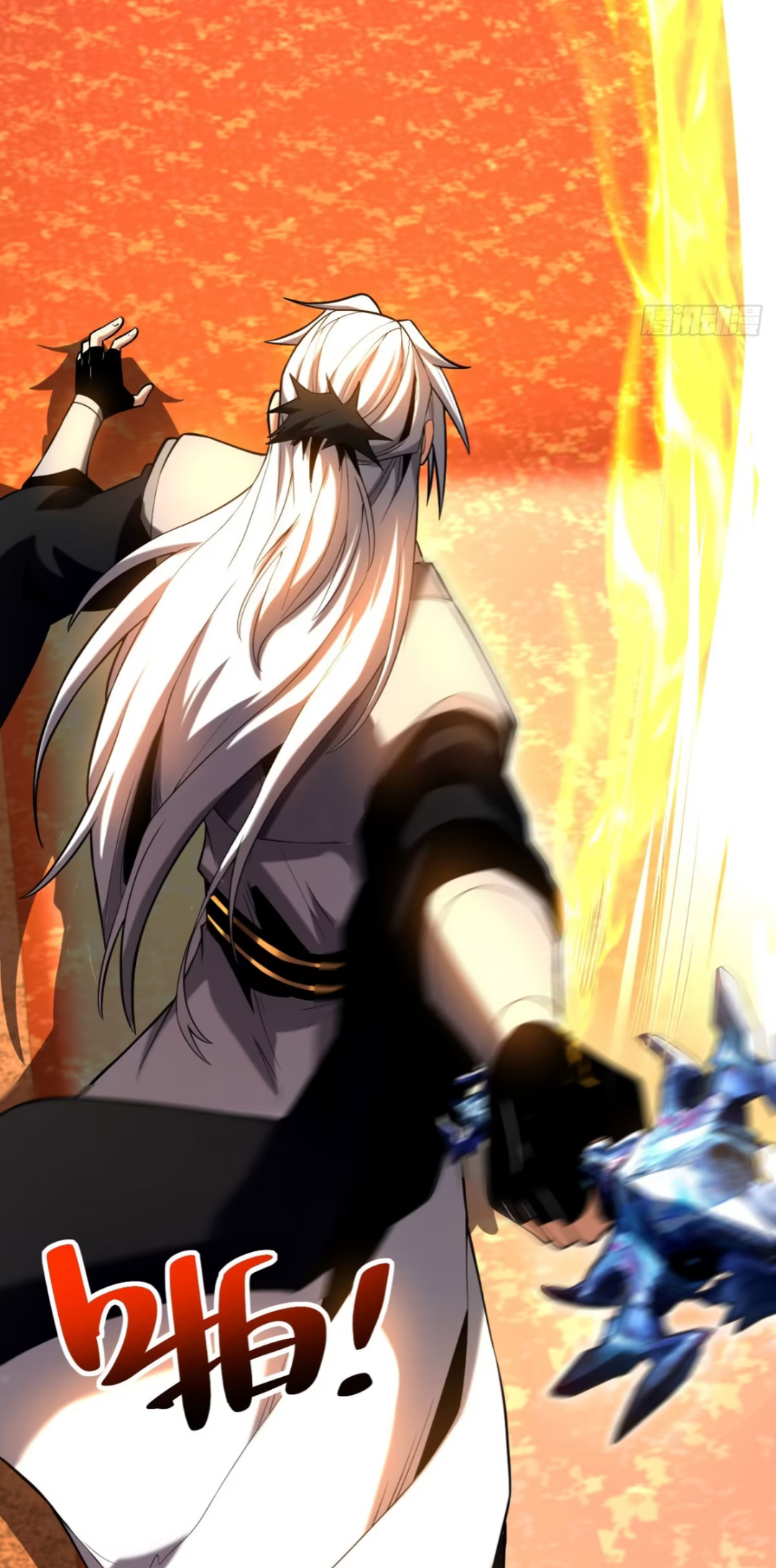 My Disciples Cultivate, While I Slack Off!  ศิษย์ของข้าฝกฝน ส่วนข้าขี้เกียจ ตอนที่ 60 หน้า 9