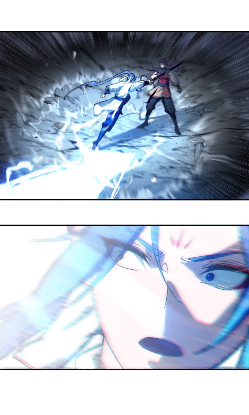 ตัวแปรจุติ ตอนที่ 63 หน้า 10