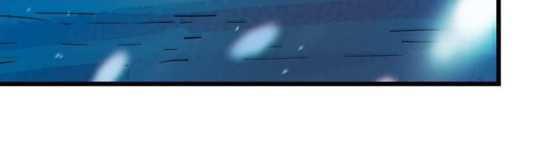 หลู่ชู่  ราชันนักกวนประสาท ตอนที่ 1 หน้า 67