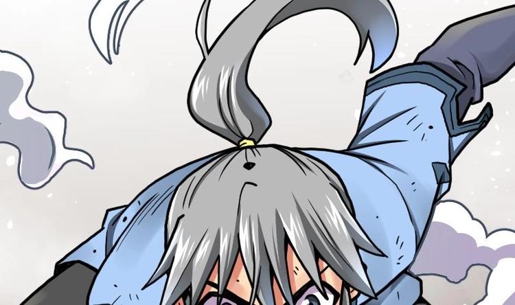 Peerless sword god เทพกระบี่ไรเทียมทาน ตอนที่ 33 หน้า 114