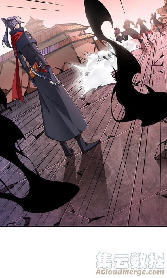 ระบบปลดล็อก มังกรทมิฬ  100,000 ปี ตอนที่ 38 หน้า 22