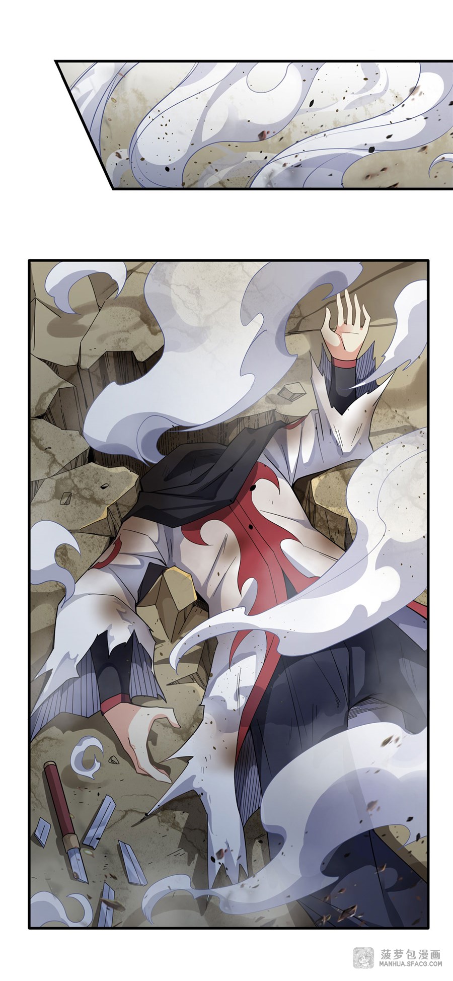 ศิษย์ของข้าล้วนมีอนาคตที่ยิ่งใหญ่ (ชนจีน) ตอนที่ 16 หน้า 21