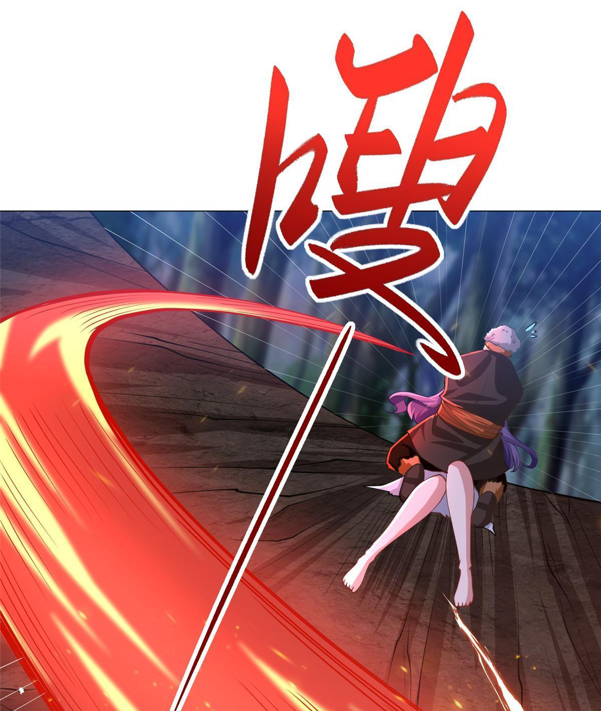 (ชนจีน) Dragon Master (จูหมิง นักรบเซียนมังกร) ตอนที่ 158 หน้า 19