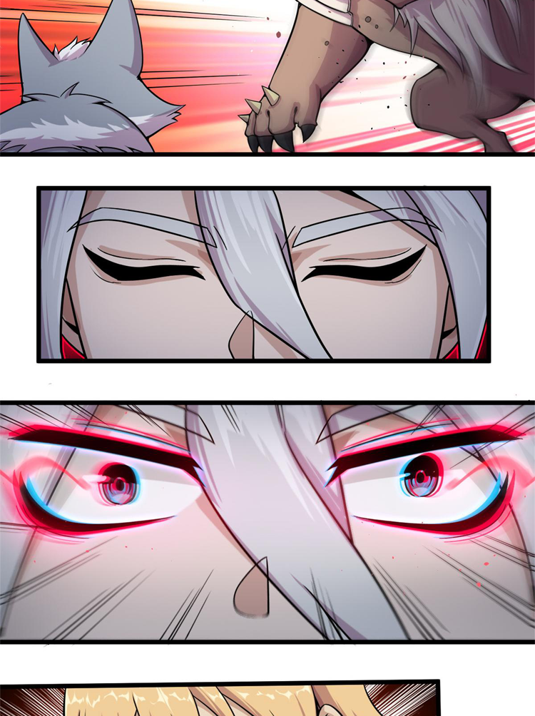 ยอดเซียนสัตว์วิญญาณ ตอนที่ 10 หน้า 32