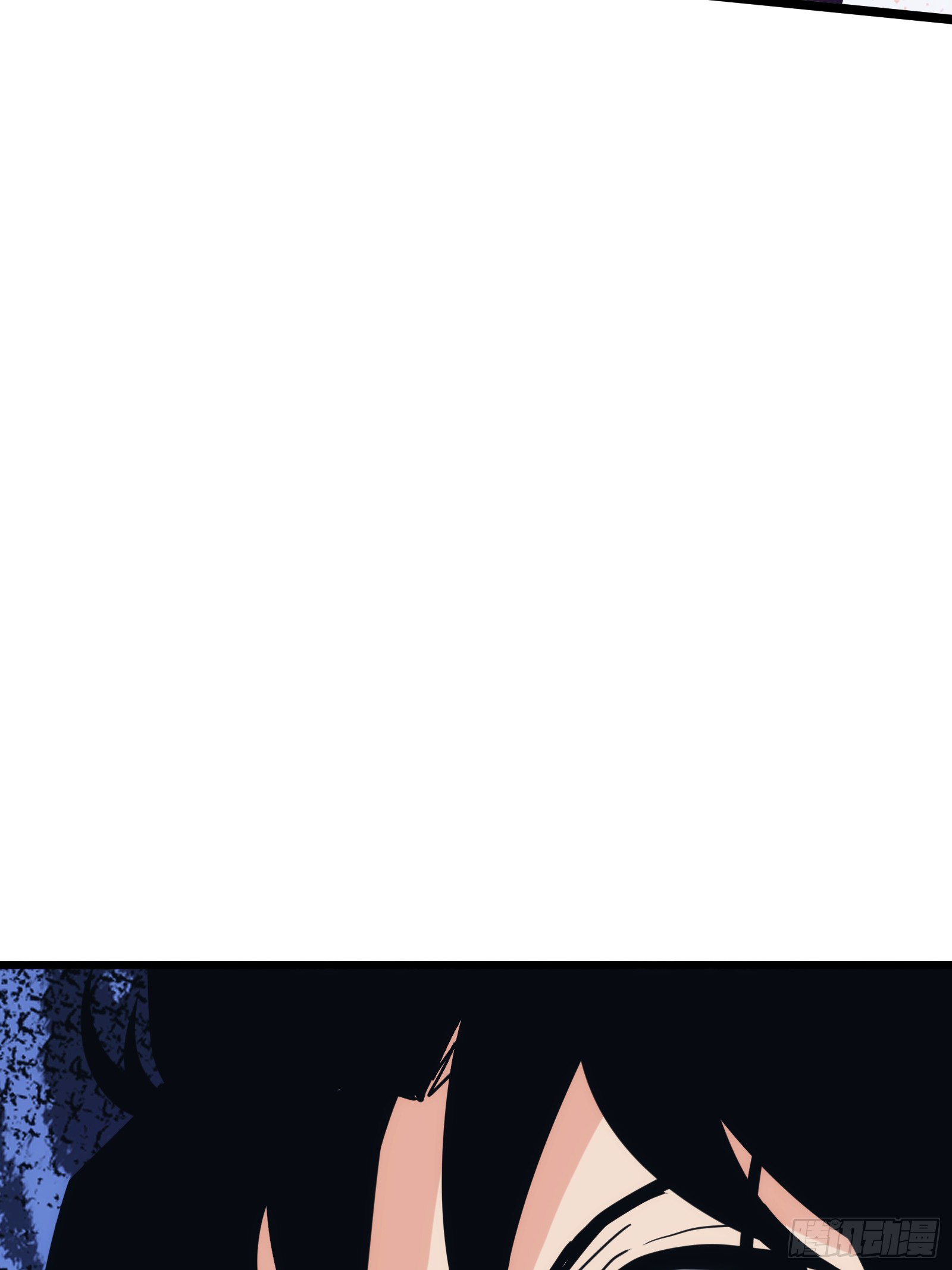 บังคับใจตัวเองก็ไร้เทียมทานได้ ตอนที่ 35 หน้า 66