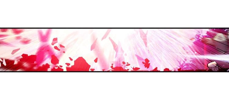 The doctor's Supremacy ตอนที่ 68 หน้า 48