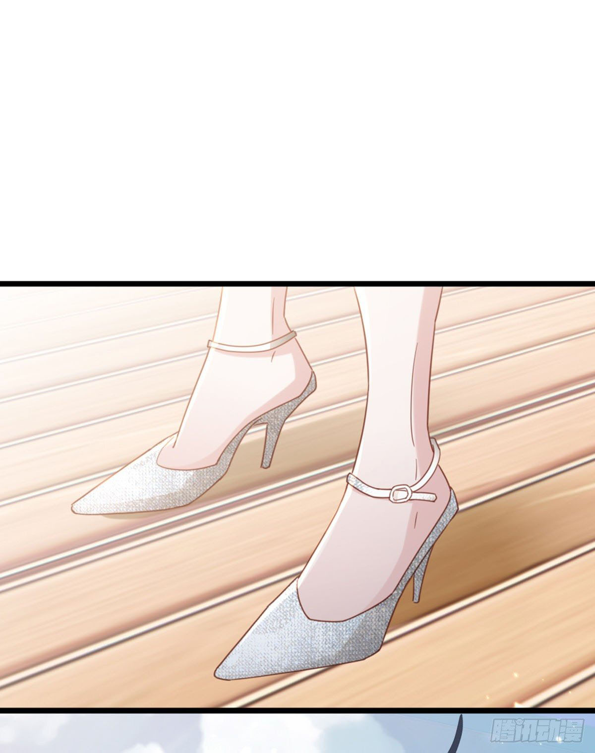 ระบบเปลี่ยนชะตายัยตัวร้าย ตอนที่ 63 หน้า 3