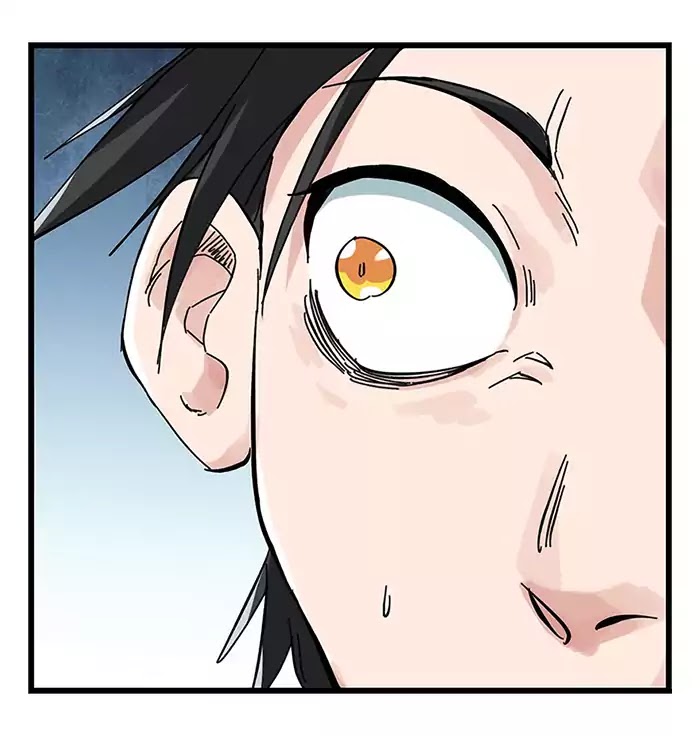 หอคอยสู่สวรรค์ ตอนที่ 35 หน้า 47