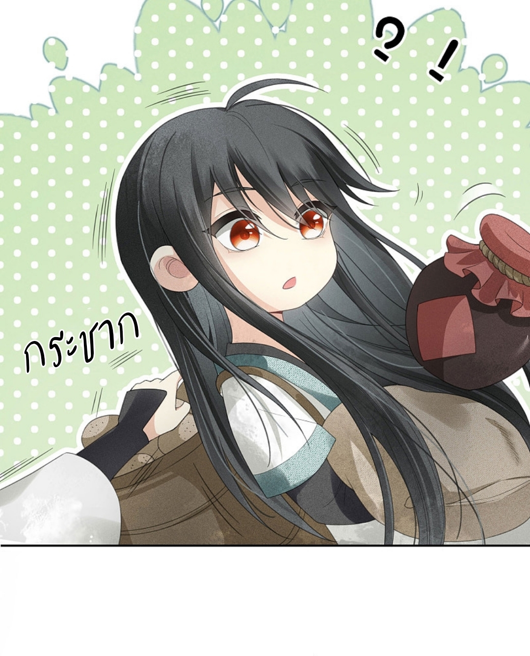 ลำนำรักเทพสวรรค์ ตอนที่ 7 หน้า 20