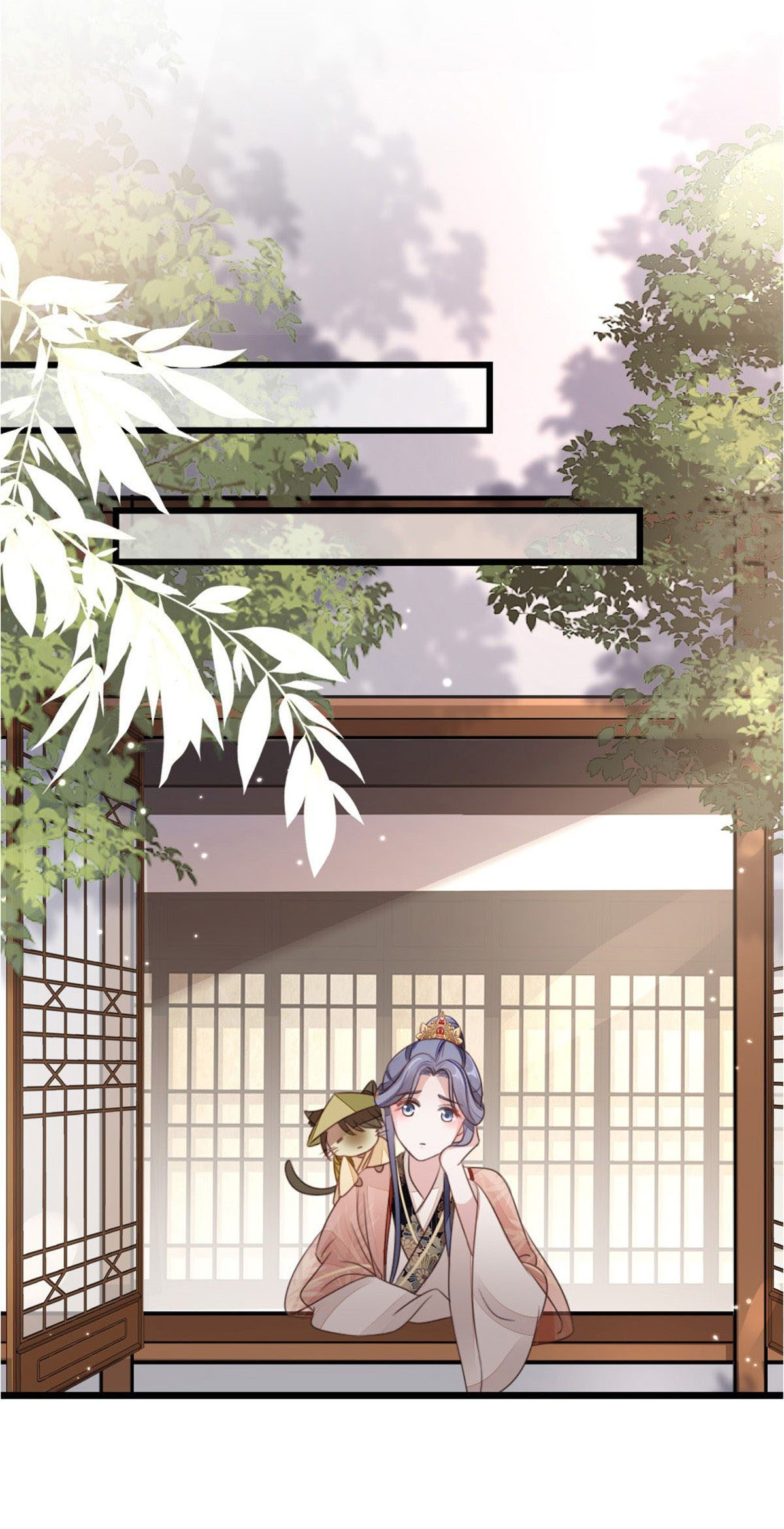 ระบบเปลี่ยนชะตายัยตัวร้าย ตอนที่ 56 หน้า 23