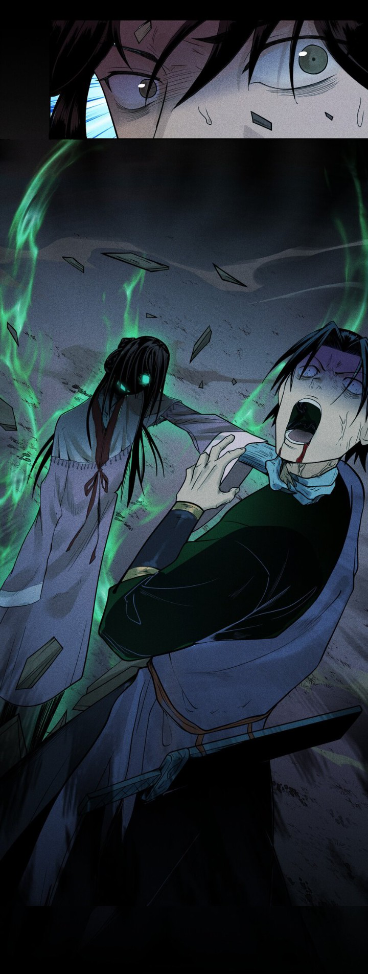 Tian Xiang ตอนที่ 3 หน้า 7