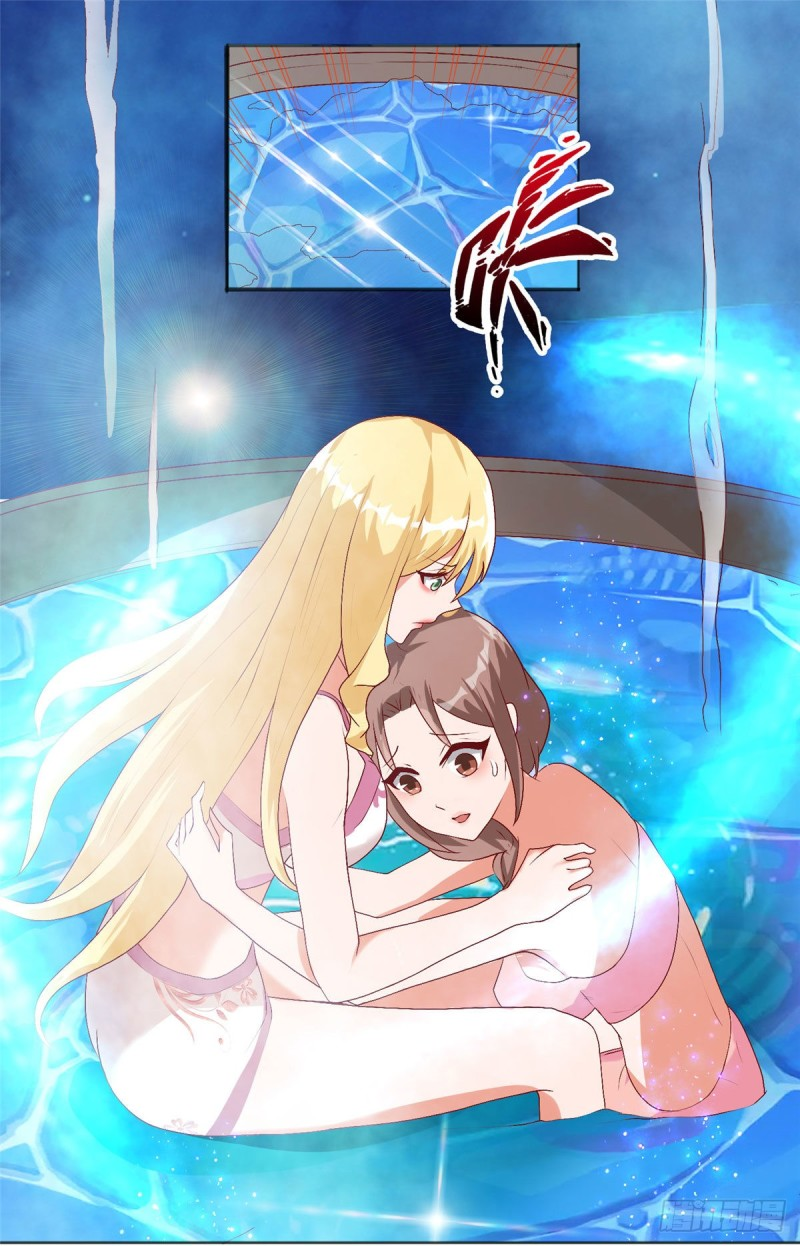 super genius doctor ตอนที่ 14 หน้า 20