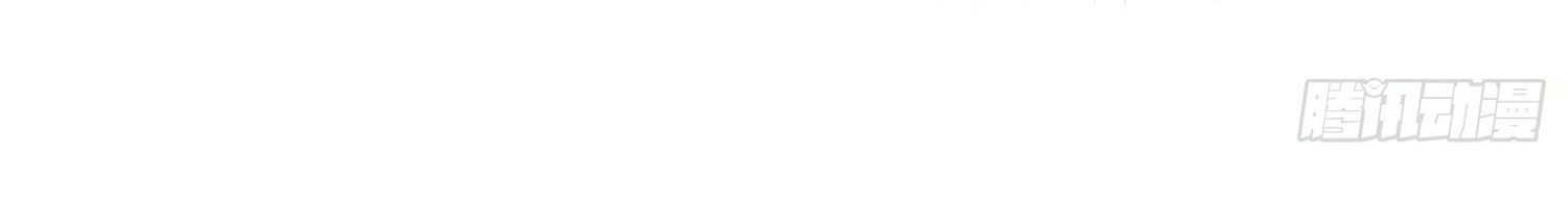 พิชิตใจท่านอาจารย์หญิงผู้งดงาม (ทันจีน) ตอนที่ 9 หน้า 70