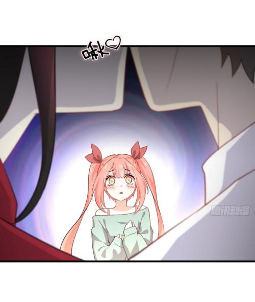 Immortal Swordsman in The Reverse World ข้าเซียนกระบี่ไม่เกาะสตรี ตอนที่ 81 หน้า 39