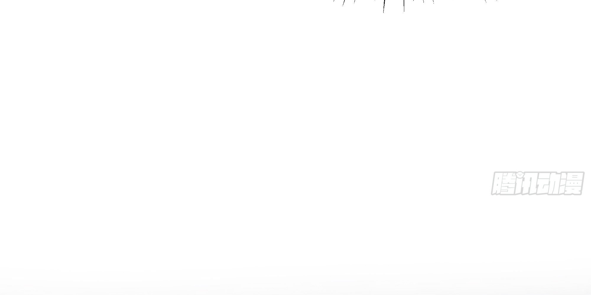 King of Hell ราชาแห่งยมโลก ตอนที่ 12 หน้า 44