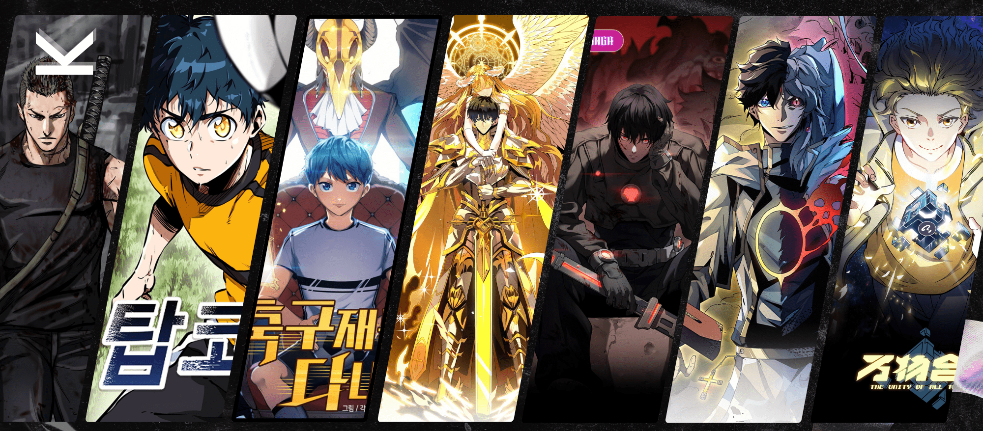 อัศวินศักดิ์สิทธิ์ ระดับ SSS - SSS Grade Saint Knight ตอนที่ 10 หน้า 11