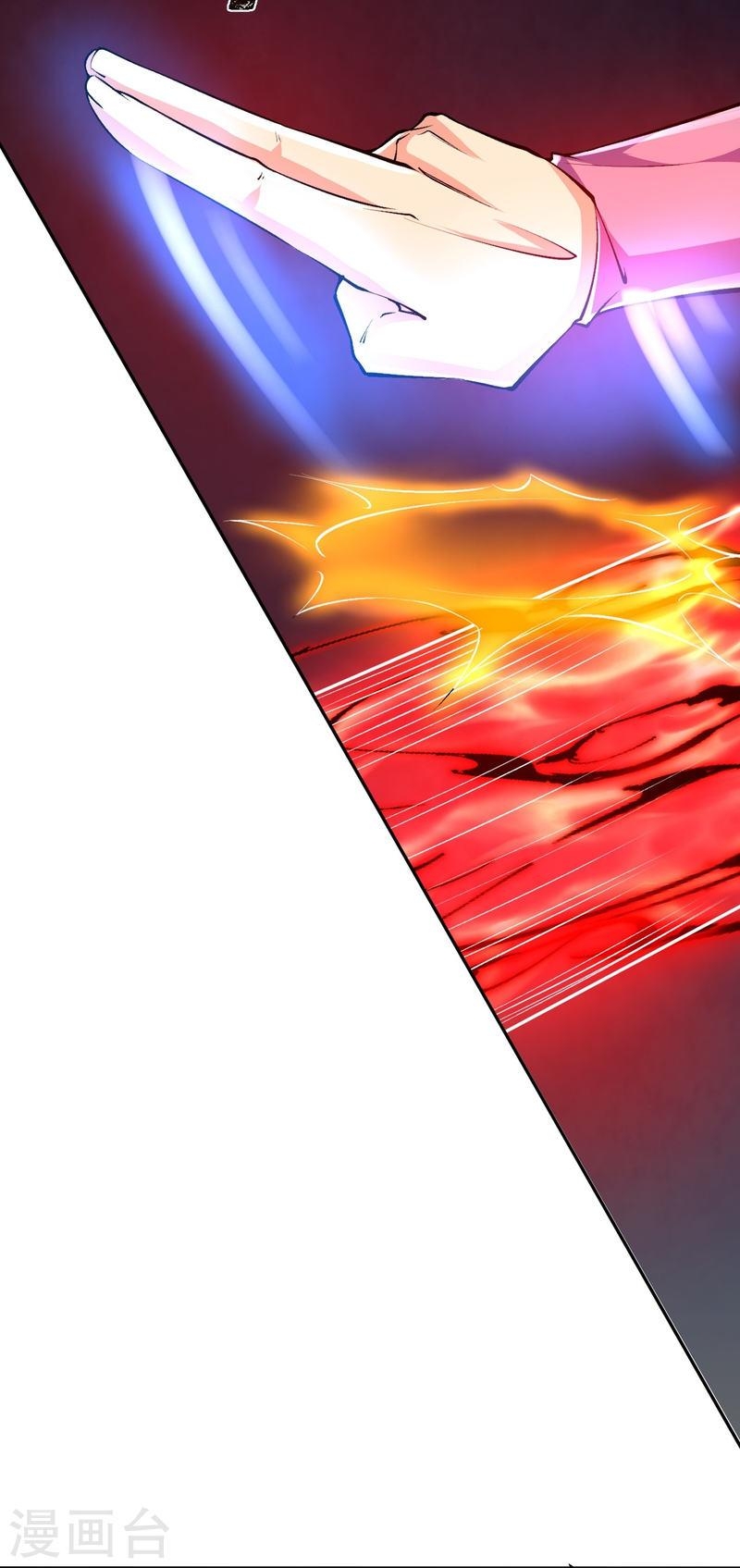 ผู้ขัดเกลาร่างกายที่แข็งแกร่งที่สุดในประวัติศาสตร์ ตอนที่ 82 หน้า 7