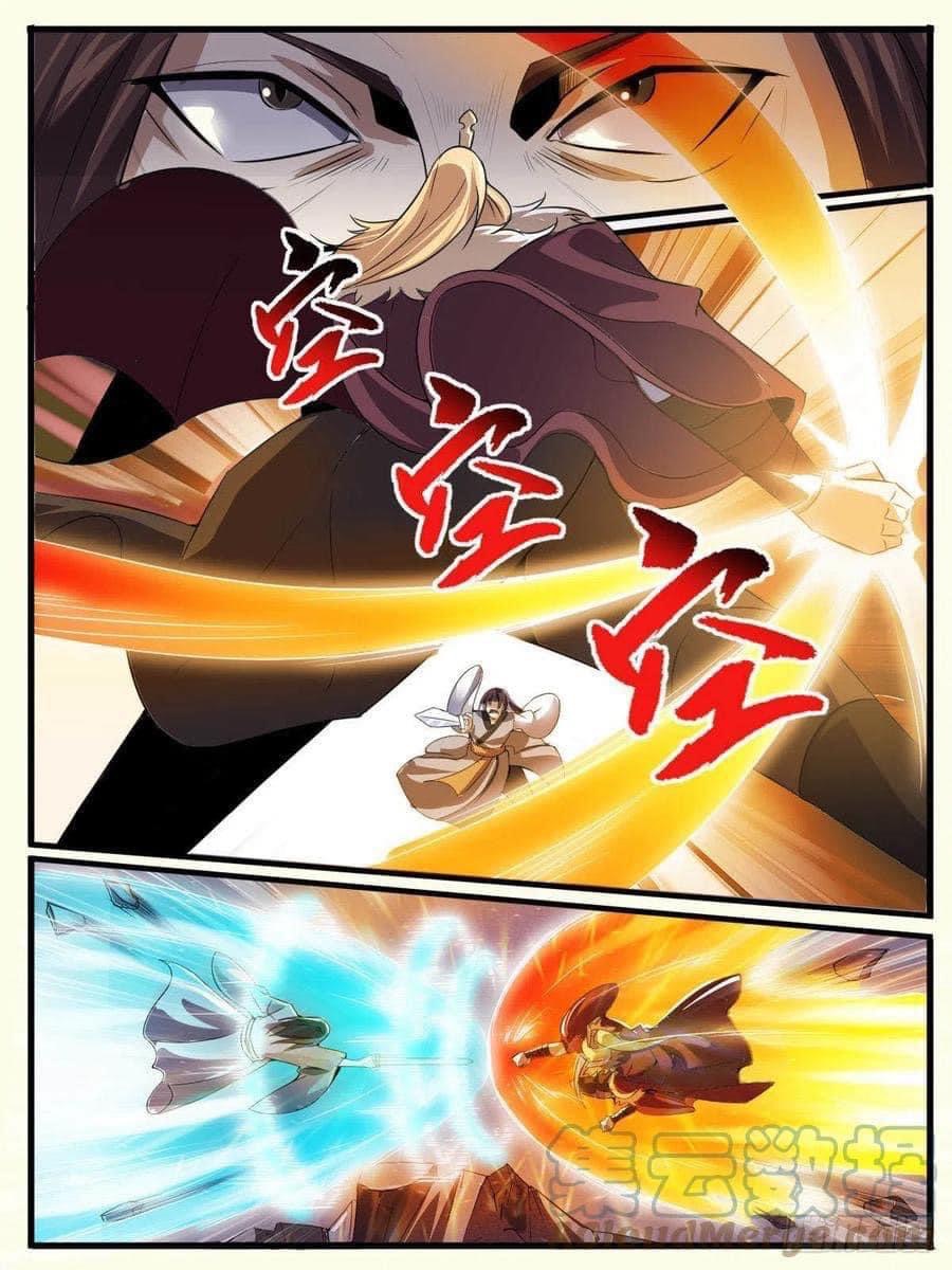 I am God ข้าคือเทพเจ้า เกิดไหม่ ตอนที่ 63 หน้า 4