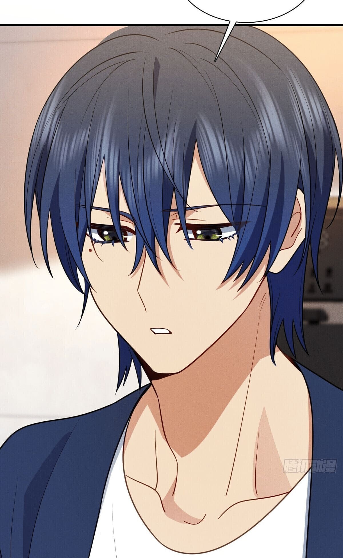 ช่วยทำตัวดีๆกับภรรยาของผมด้วย ตอนที่ 12 หน้า 31