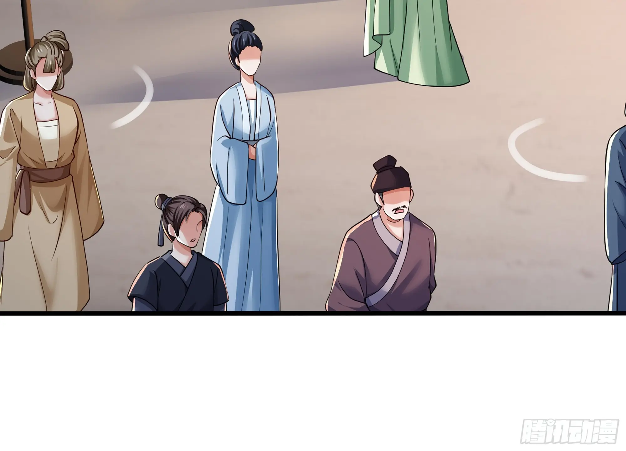 เกิดใหม่ครั้งนี้ของเป็นอู่ต้าหลางสุดแกร่ง ตอนที่ 15 หน้า 12