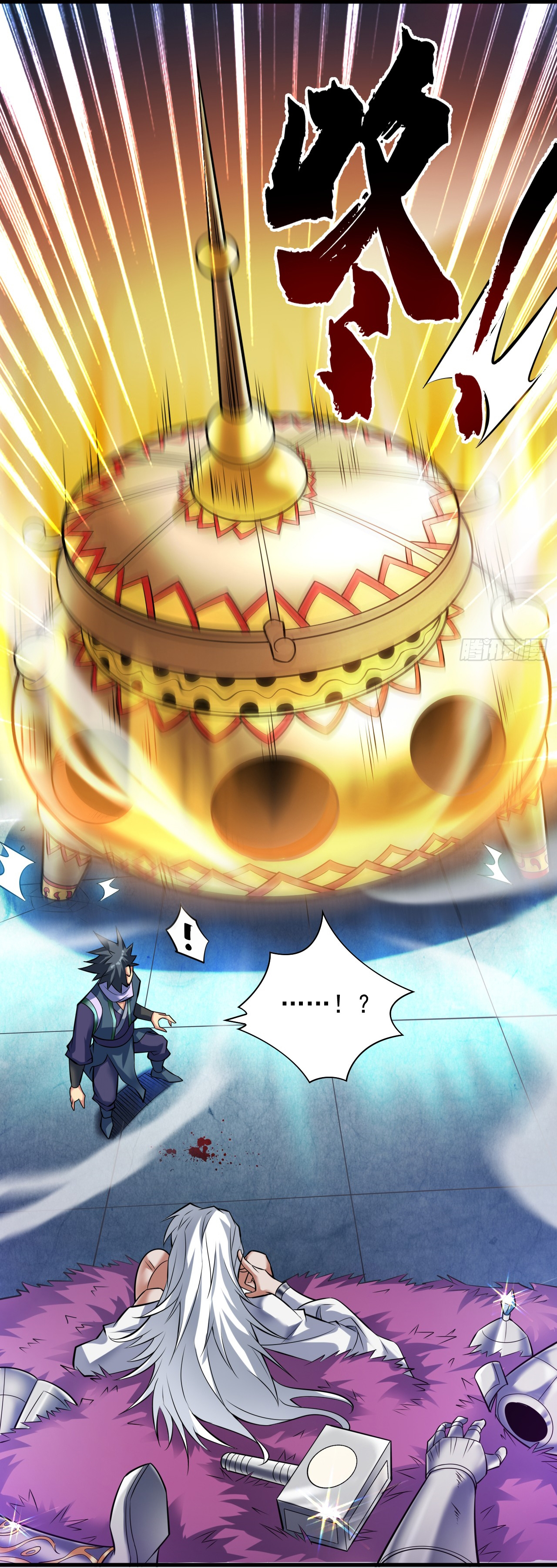 ข้าอยู่อย่างสันโดษมากว่า 100,000 ปี (ทันจีน) ตอนที่ 19 หน้า 34