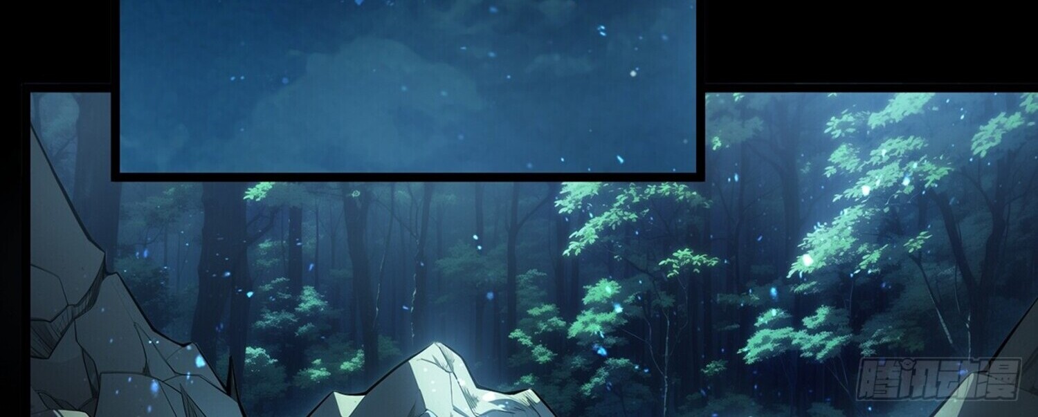 ชายผู้แสนดีอย่างข้า ดันถูกระบบบังคับให้กลายเป็นจอมวายร้าย ตอนที่ 2 หน้า 4