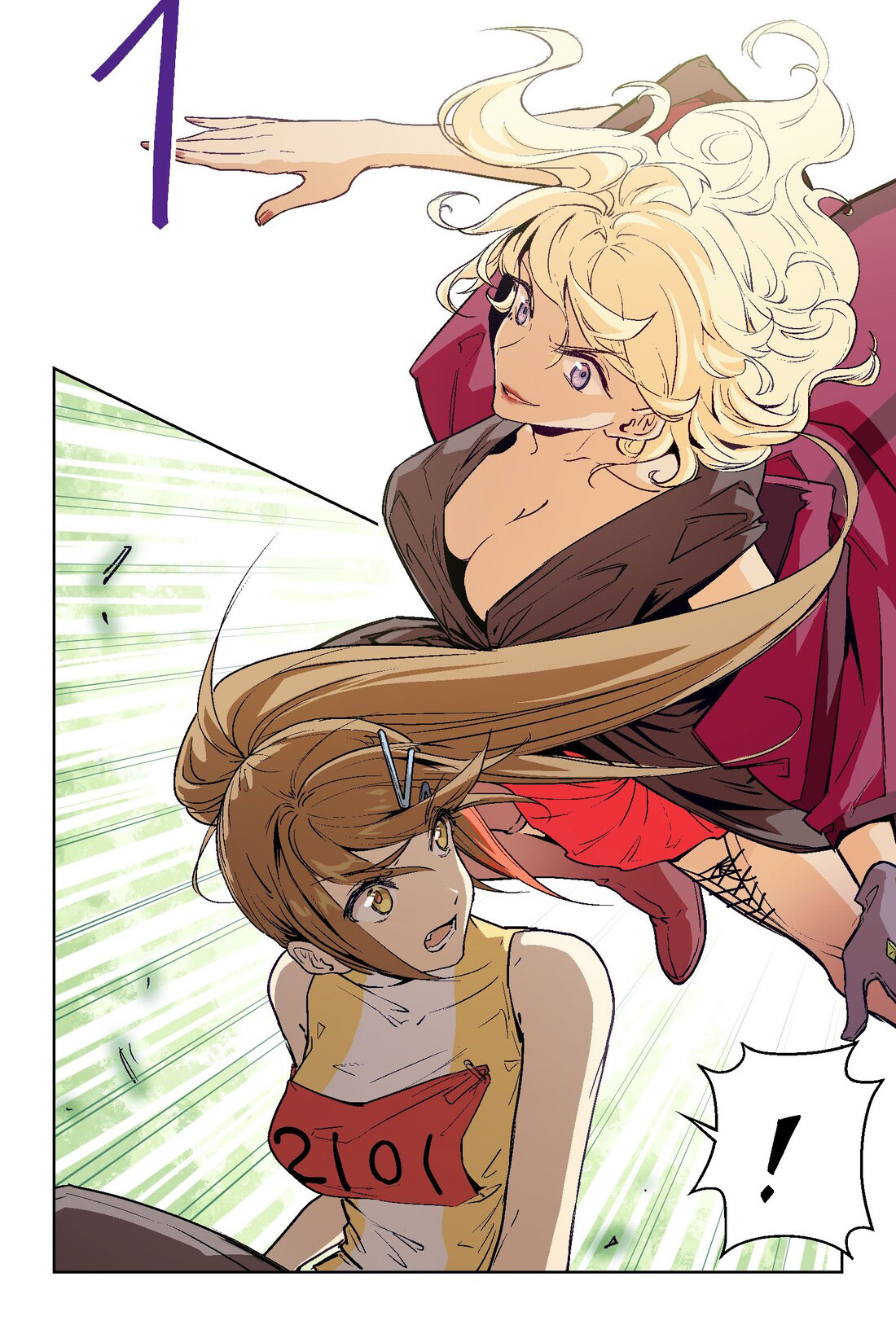 The King of Special Forces Reborn in School, Popular With Girls ตอนที่ 20 หน้า 6