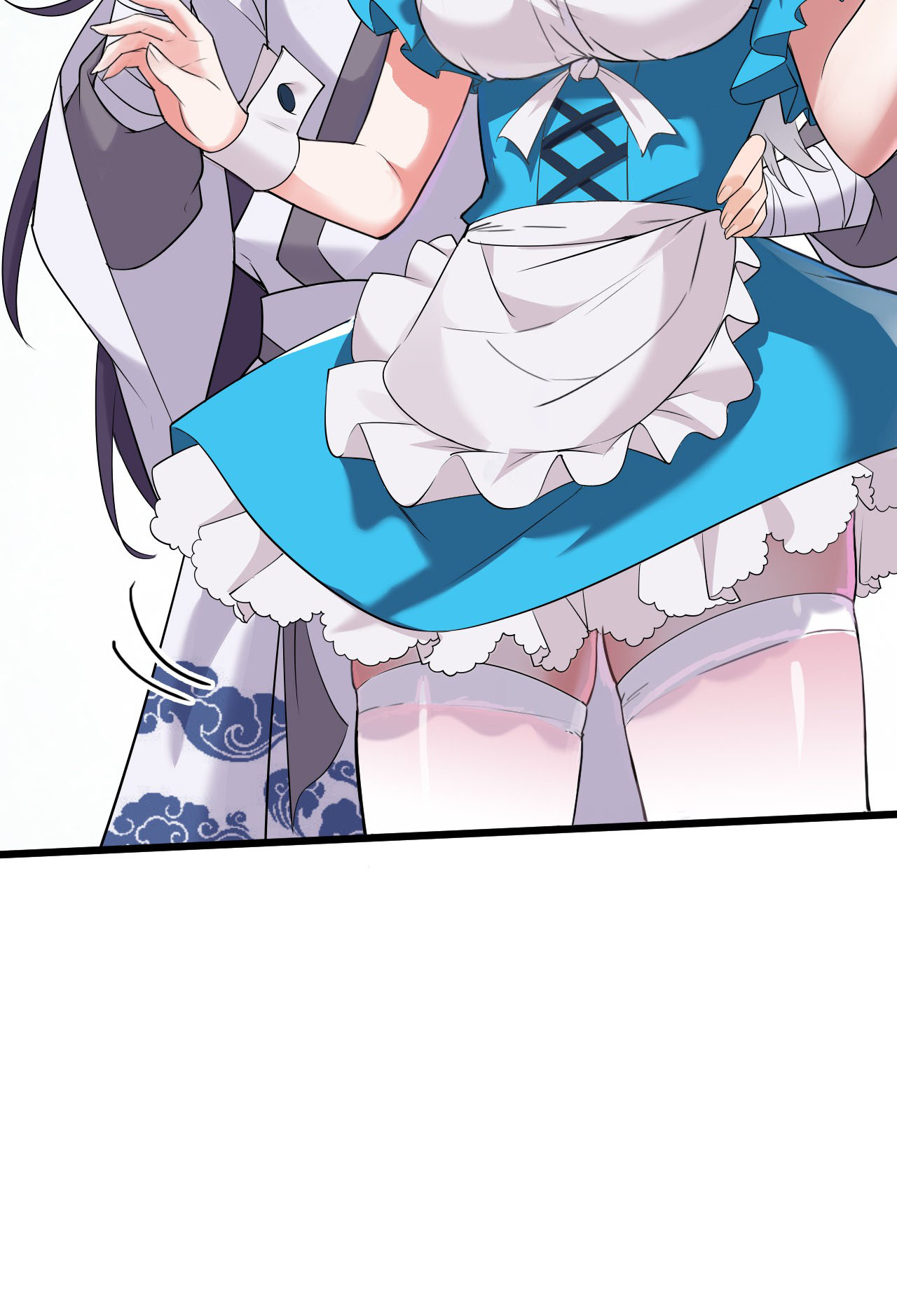 ข้าเพียงต้องการฝึกฝนศิษย์น้องหญิงก็เท่านั้น ตอนที่ 2 หน้า 44