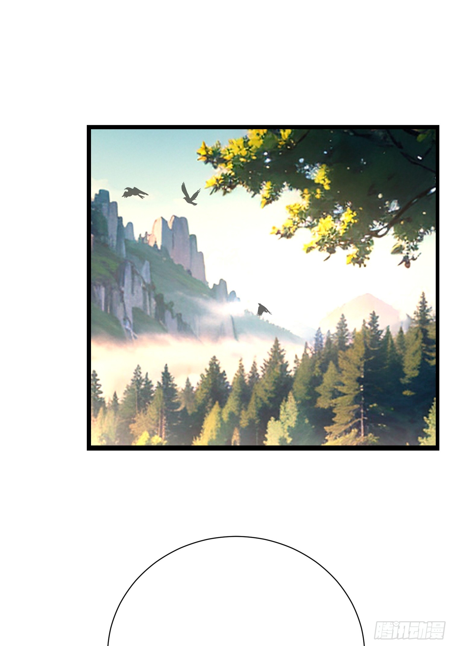 เริ่มต้นสู่การเป็นเทพวานรแห่งสายน้ำ ตอนที่ 5 หน้า 50