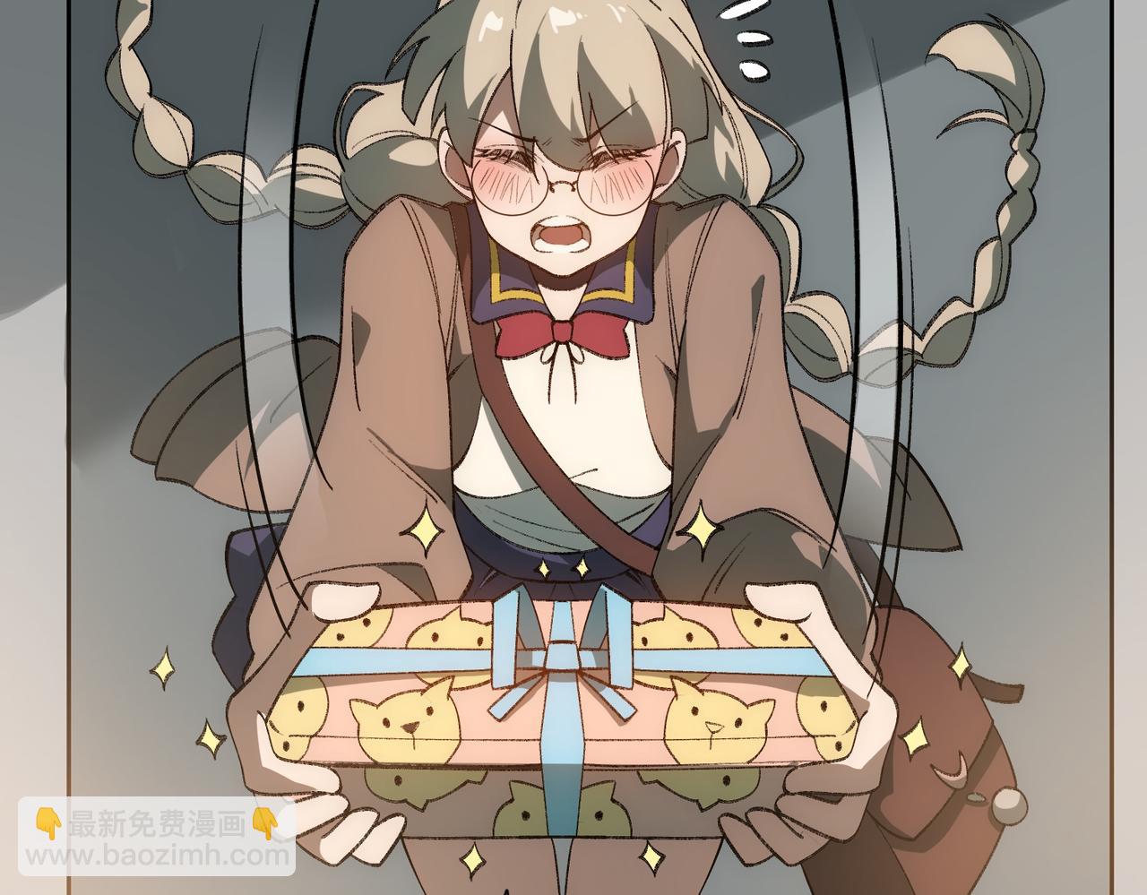 I created an Urban Legend ตอนที่ 31 หน้า 85